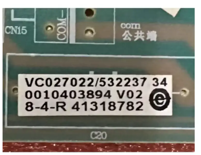 Placa de controlo da unidade exterior do ar condicionado Haier 0010403894
