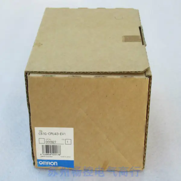 Módulo Omron PLC da Omron CS1G-CPU44H CS1GCPU44H
