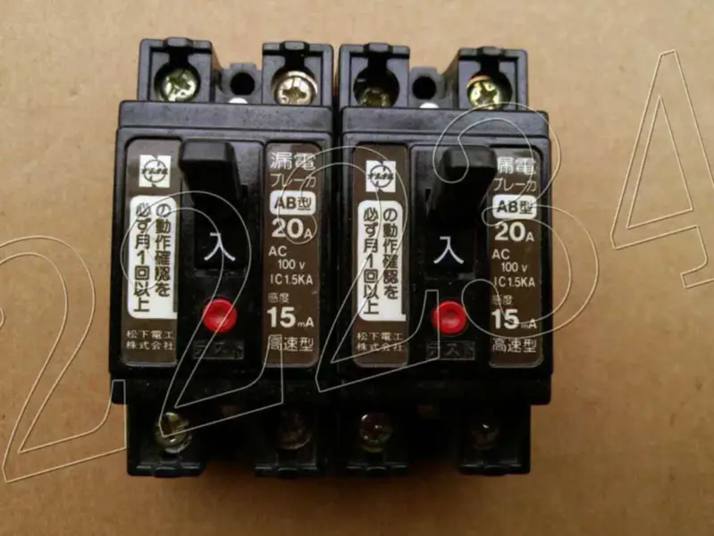 Interruptor de fugas PANASONIC BJS2021 2P 20A