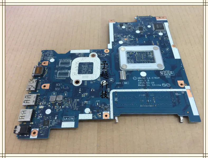 Placa-mãe HP 926194-001 926194-501 926194-601 448.0CB02.0021