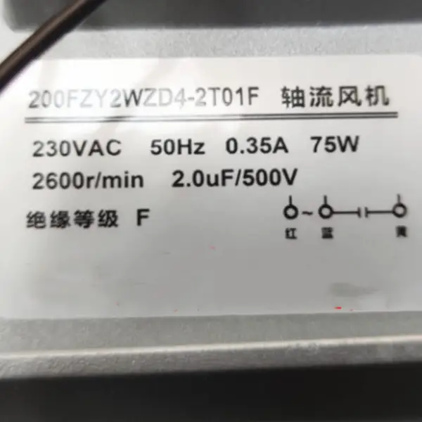 200FZY2WZD4-2T01F 220V AC 50HZ 0.35A 75W Ventilador de arrefecimento