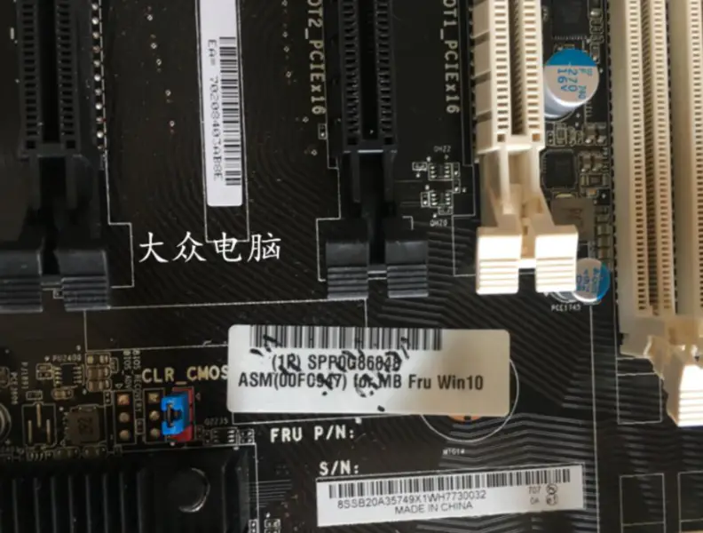 Placa-mãe do servidor Lenovo ThinkStation P720 00FC947 LGA3647