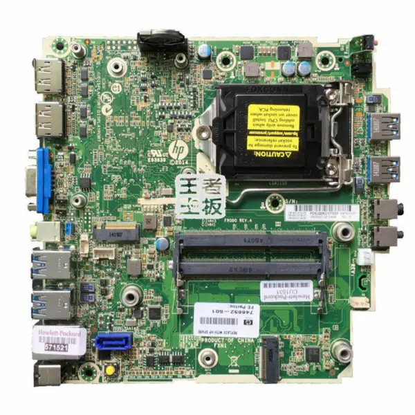 Placa-mãe HP 746219-001