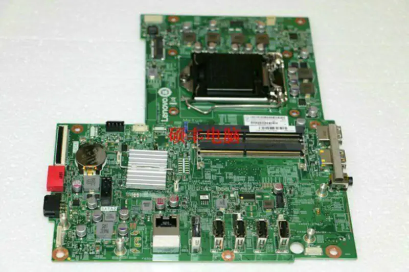 Placa-mãe Lenovo 00XG023