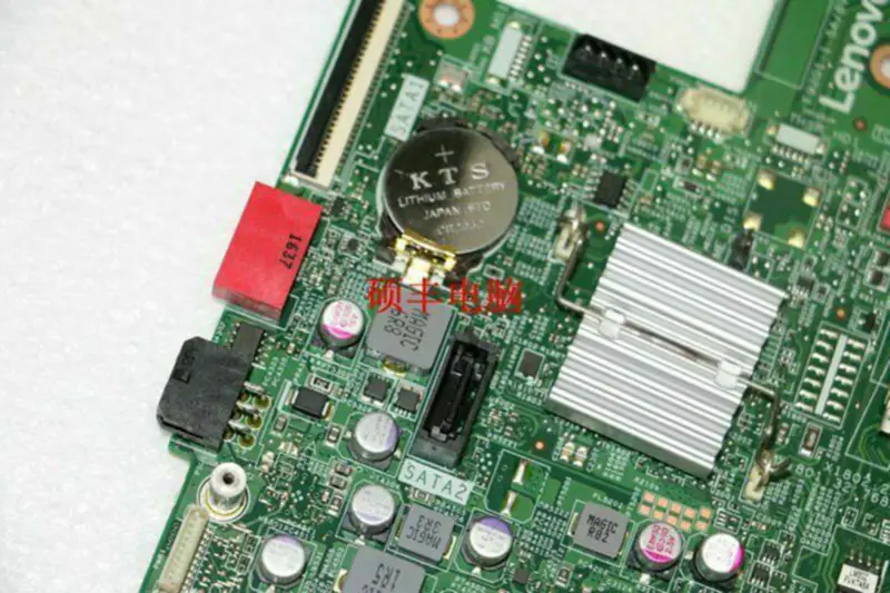 Placa-mãe Lenovo 00XG023
