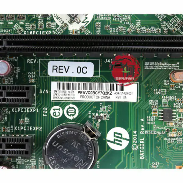 Placa-mãe HP 752149-001751439-001