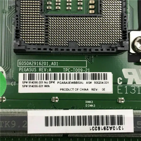 Placa-mãe HP 914096-001
