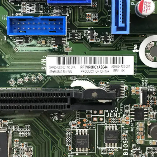 Placa-mãe HP 854432-001