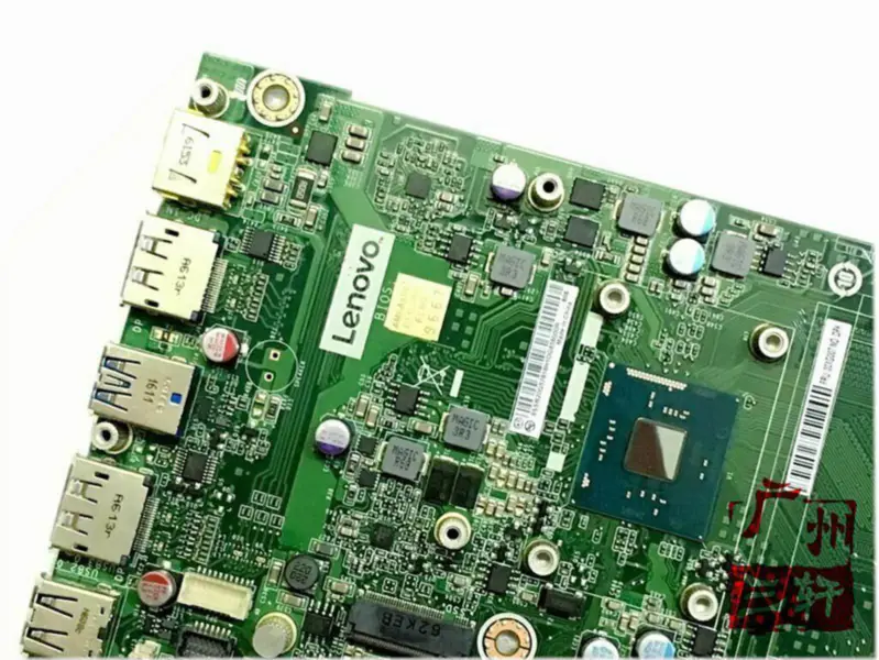 Placa-mãe Lenovo 00XG007IBSWIH1