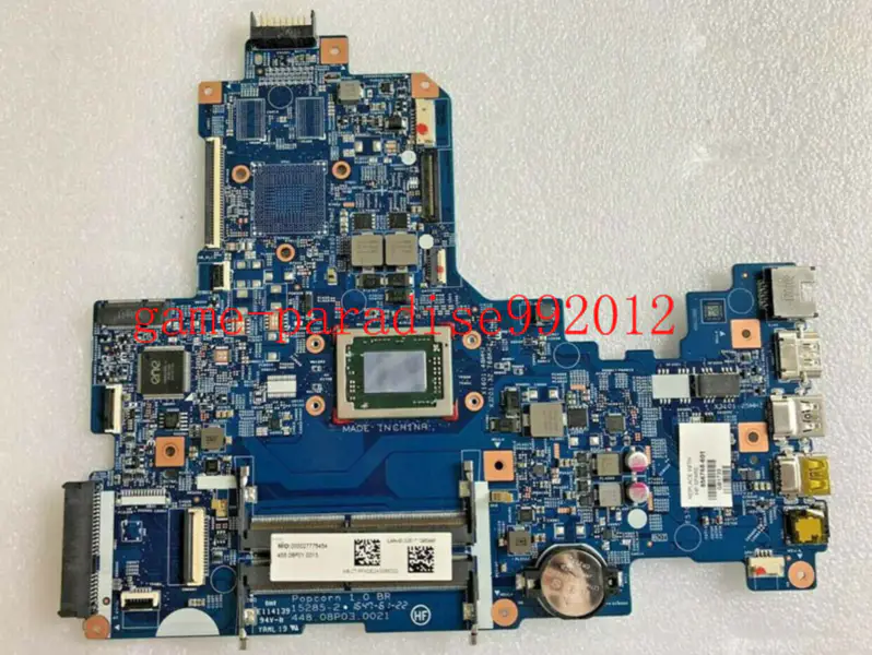 Placa-mãe HP 856768-601