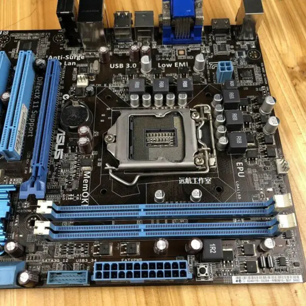 Placa-mãe Asus P8B75-MLE