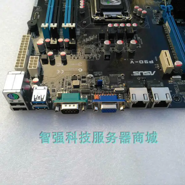 Placa-mãe Asus P9D-V