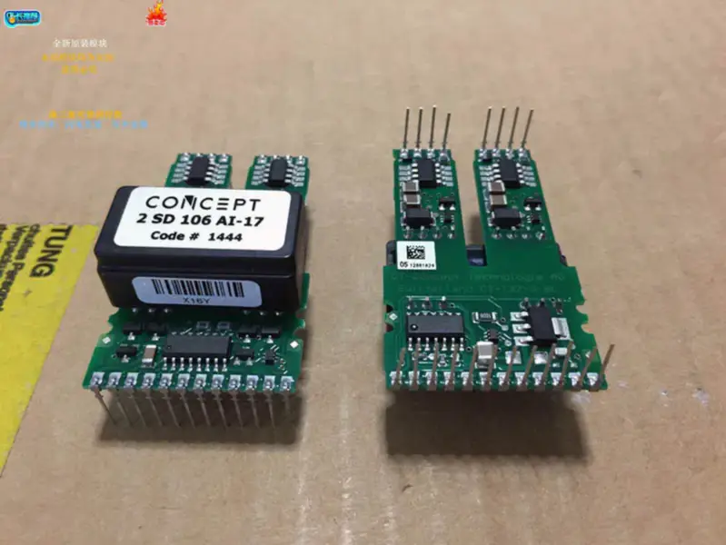 PI/CONCEITO 2SD106AI-17