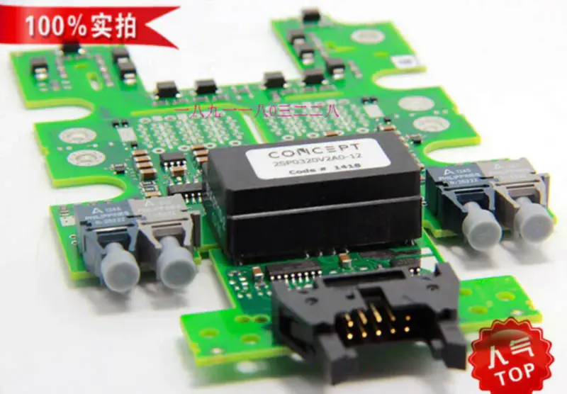 CONCEITO 2SP0320V2A0-12