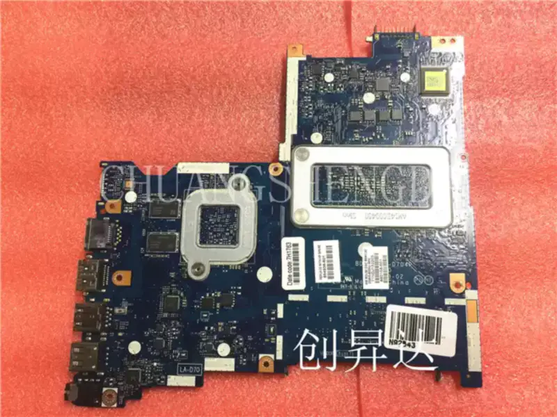 Placa-mãe HP ProDesk L17653-001 DA0F81MB6A0 DDR4 600 G4 DM