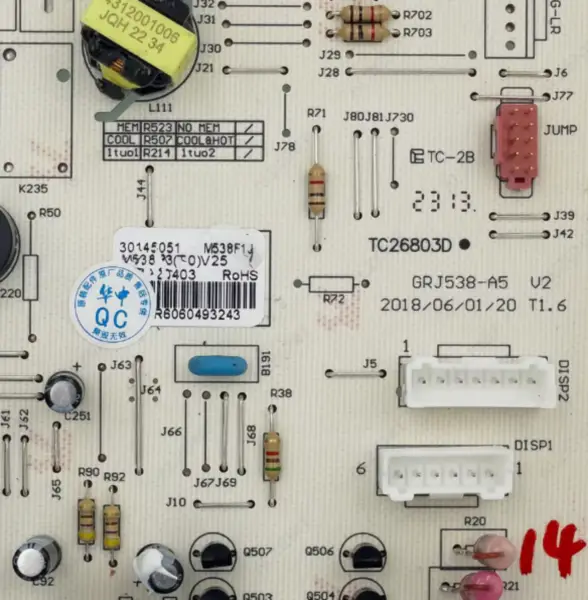 Placa de controlo da unidade interior do ar condicionado Gree M538F1J Circuito PCB 30145051