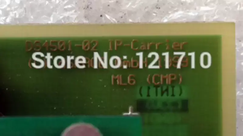 Placa-mãe industrial DSPACE PX20 DS4501-02 IP-CARRIER