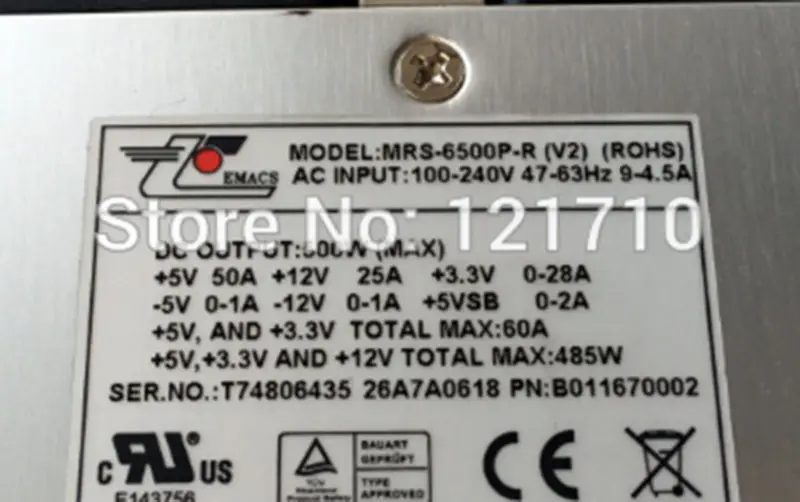 Fonte de alimentação ZIPPY EMACS EMACS MRS-6500P-R (V2)
