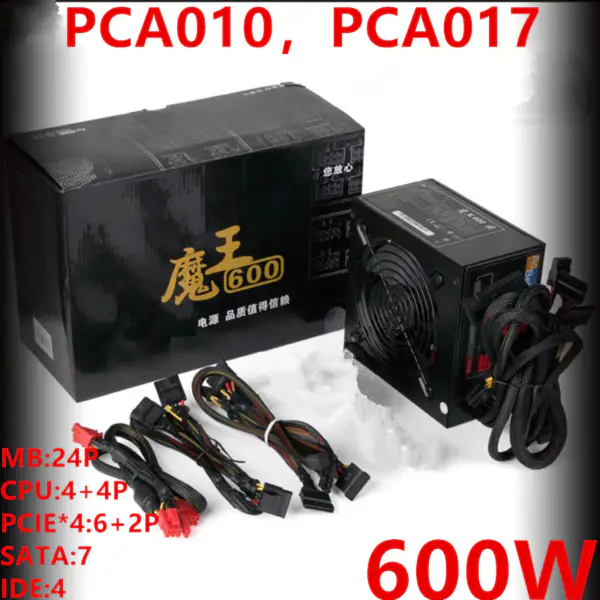 Fonte de alimentação AcBel Devil 600 Half Module Competição para fonte de alimentação PCA010 PCA017 com classificação de 600W de pico e 700W para frango