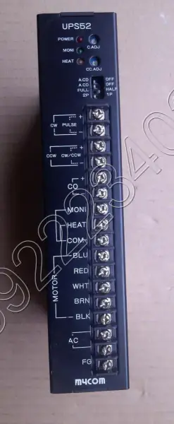 Motorista MYCOM UPS52-130