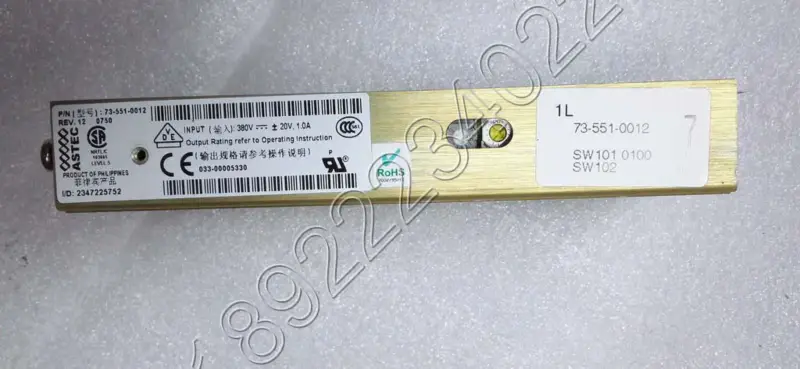 Fonte de alimentação ASTEC 73-551-0012