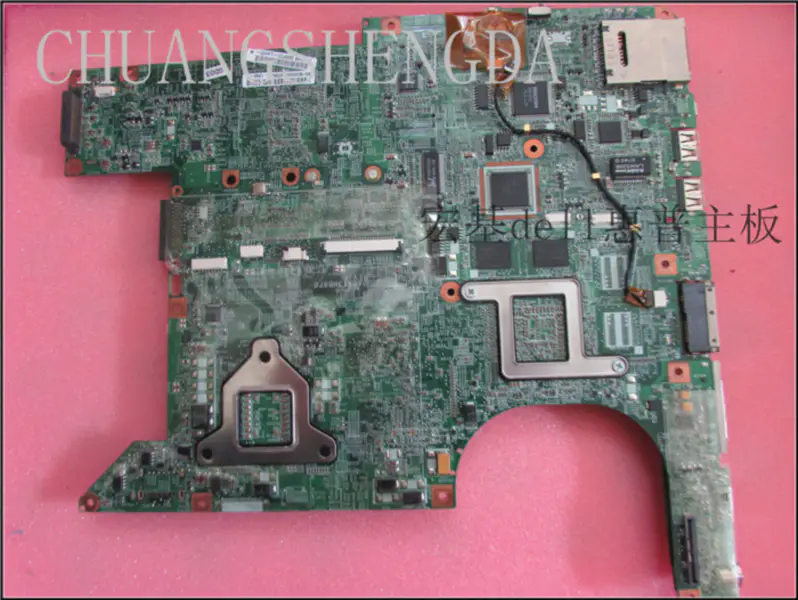 Placa-mãe HP 460900-001