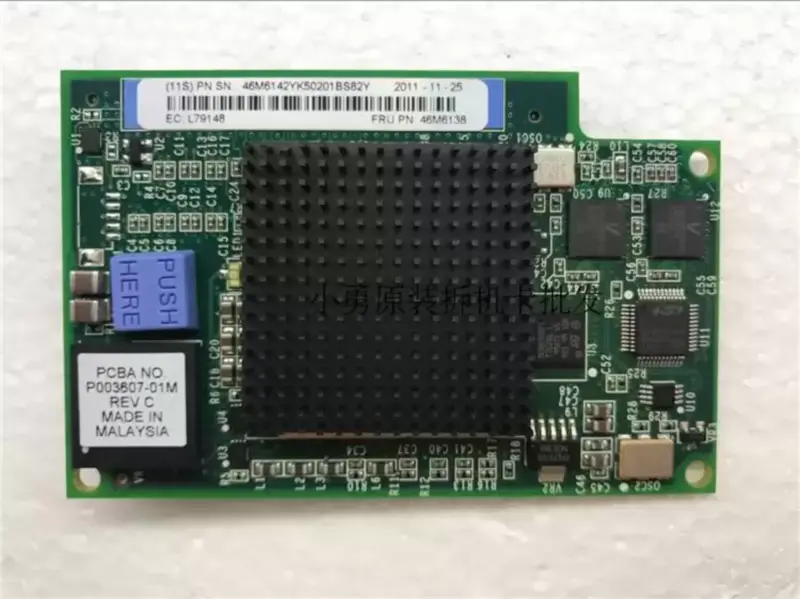 Placa HBA IBM 46M6140 46M6142 46M6138 Emulex 8Gb