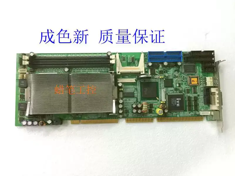 Placa-mãe industrial Adlink NUPRO-861 Rev.3.0 com RAM