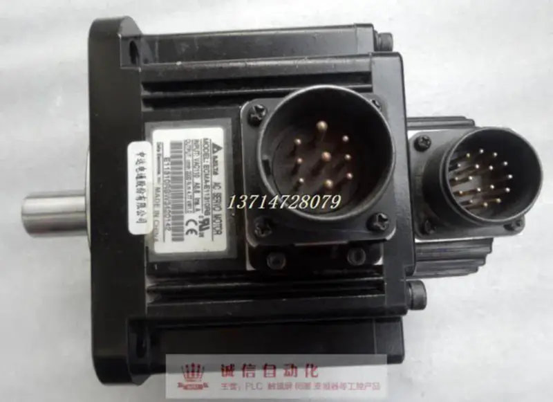 Delta Série A2 1kw ECMA-E11310RS