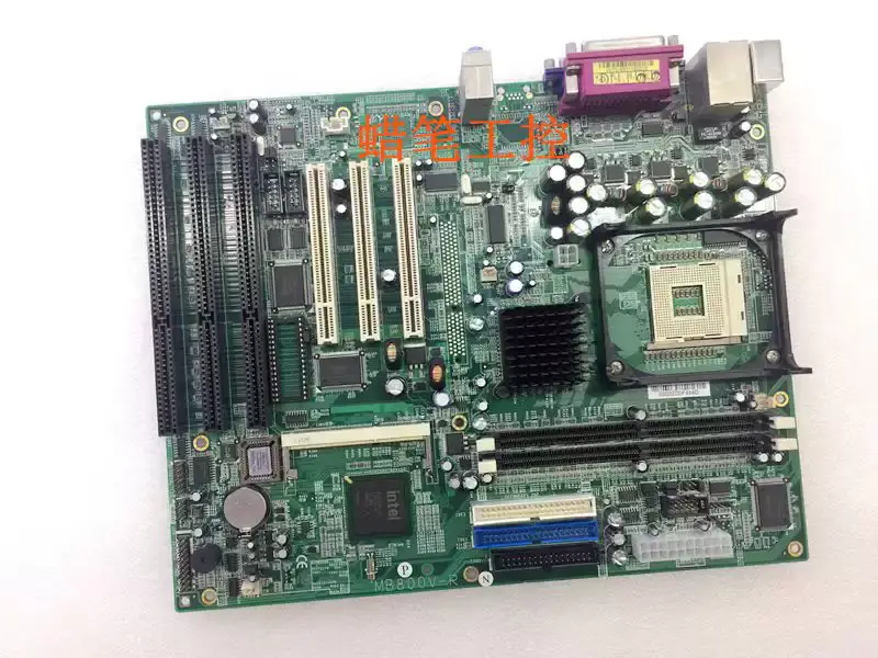 Placa-mãe Ibase MB800V-R MB800H