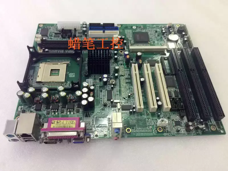 Placa-mãe Ibase MB800V-R MB800H