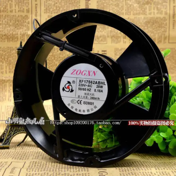 ZOGXN XF17562ABHL 220V 17050 Ventilador de 17CM