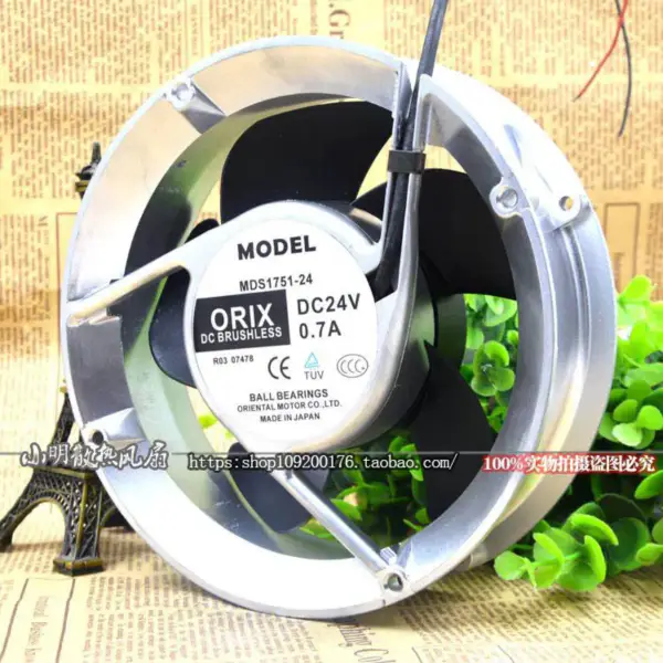 VEXTA MDS1751-24 Ventoinha ORIX 24V 0,7A 17CM