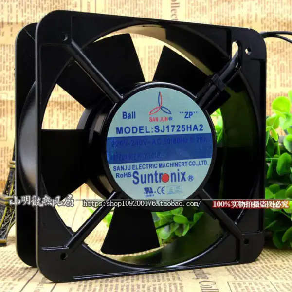 SANJUN SJ1725HA2 220V 15050 ventilador 150*150*51MM