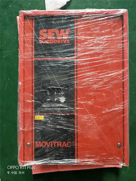 COSTURA MOVITRAC 3005-403-4-00