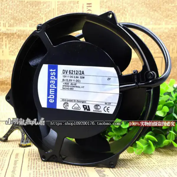 PAPST 17251 DV6212/2A 12V 32W 172*51MM ventilador