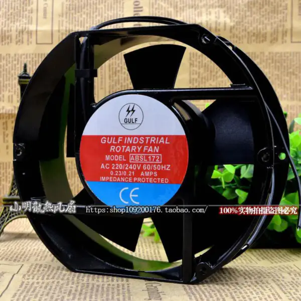 VENTILADOR GULF INDSTRIALROTARY 17251 VENTILADOR 17CM ABSL 172