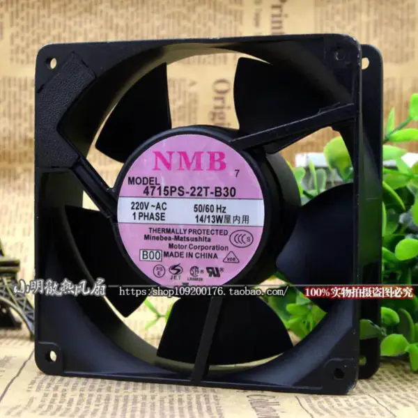 Minebea 4715PS-22T-B30 AC220V NMB 120*120*38MM ventilador