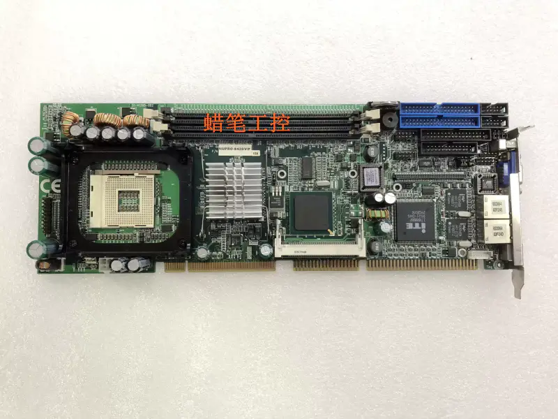 Placa-mãe industrial ADLINK NUPRO-842DV/P