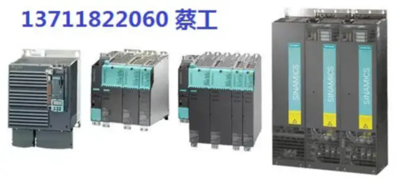 Siemens V90 6SL3 210 6SL3210-5FE17-0UA0