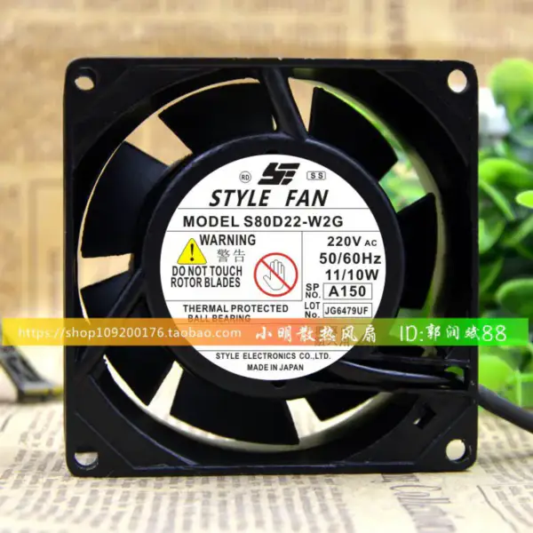 VENTILADOR STYLE S80D22-W2G 220V 11W 8CM Ventilador 8038