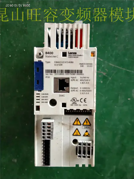 Lenze série 8400 E84AVSCE3714SB0
