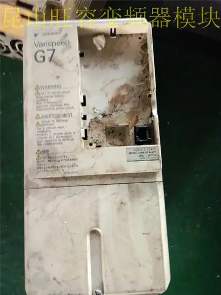 YASKAWA Série G7 CIMR-G7A40P7 0,75KW 380V