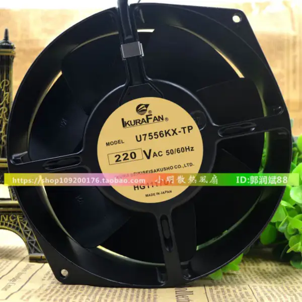 Ventilador IKURA U7556KX-TP 230V IKURA