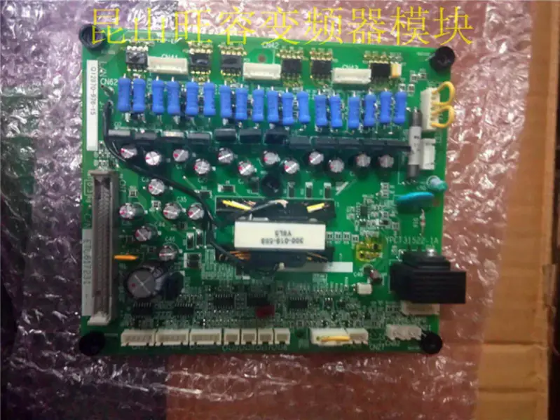 YASKAWA Série F7 ETC617231