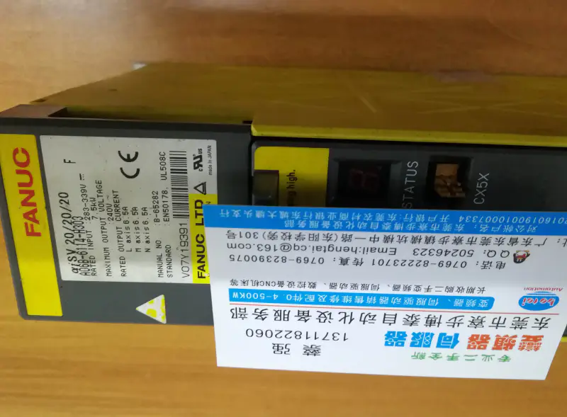 FANUC A06B-6093-H172