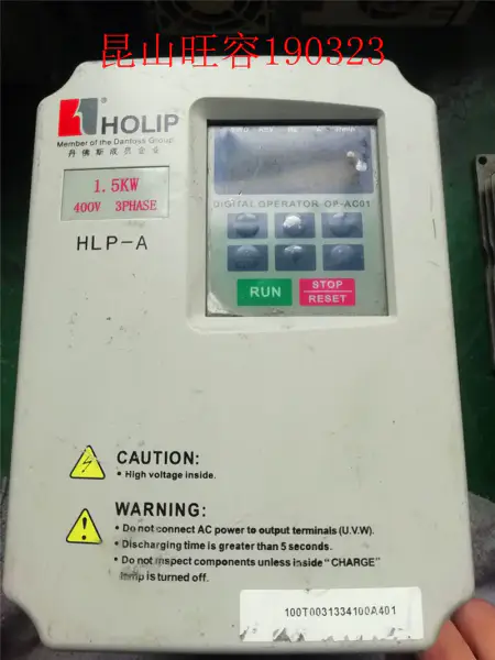 HOLIP Série A HLPA01D543C 1,5KW 380V