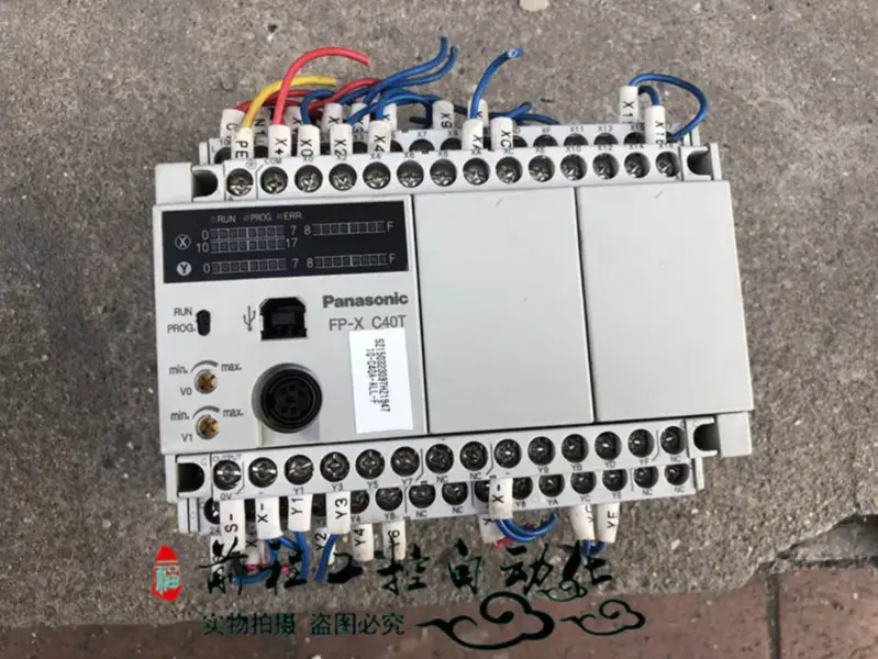 PLC Panasonic FP-X C40T AFPX-C40T-F