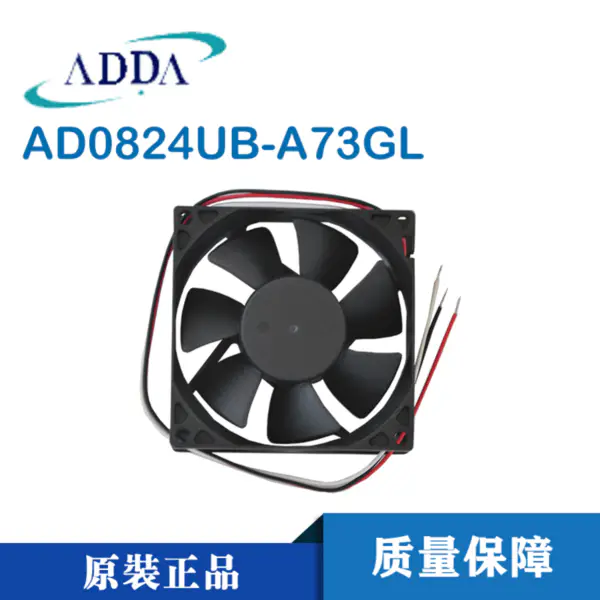 AD0824UB-A73GL 8025/ 24V sinal FG de três linhas ventilador de arrefecimento dedicado médico genuíno ADDA