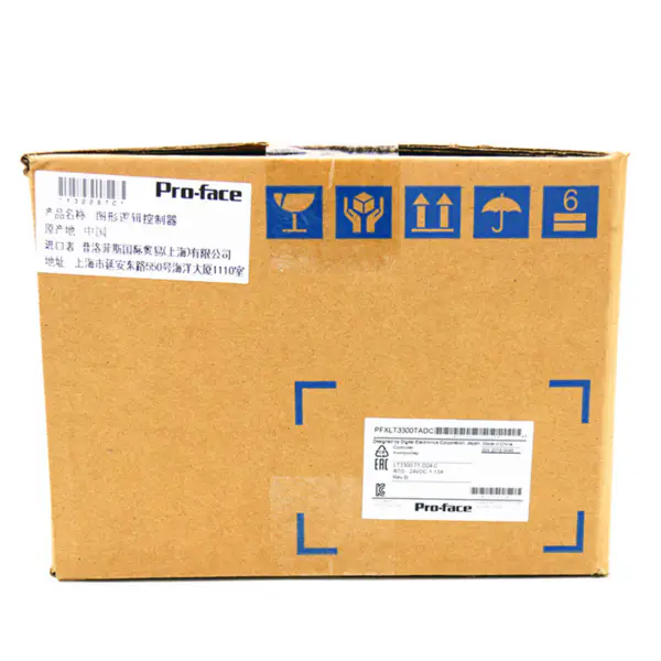 Sistema de software industrial com ecrã tátil de 5 polegadas Proface LT3000 Optics Hmi PFXLT3300TADC